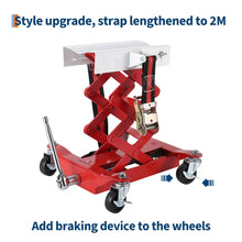 Load image into Gallery viewer, 450LB Transmission Jack Low Profile 7"-23" Inch Spacing Range Lift Trans Jack With 2M Safety Straps 4 Brake Casters For Car Truck Repair