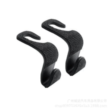 Load image into Gallery viewer, 44781435912369