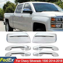 Load image into Gallery viewer, Chrome Car Exterior Side Door Handles+Rearview Mirror Caps For 2014-2018 Chevy Silverado 1500 / GMC Sierra 1500 / 2015-2019 Chevy 2500 3500 / GMC Sierra 2500 3500 HD