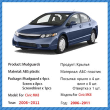 Load image into Gallery viewer, 4pcs Set Black Mud Flaps For 2006-2011 Honda Civic MK8 Mudguards Anti-splash Guards Front Rear Wheels