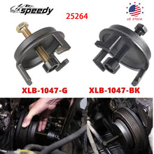Load image into Gallery viewer, Gold/Black Harmonic Balancer Puller For GM Dodge Jeep Chrysler Ford Removal Tool Car Disassembly Tool 25264

