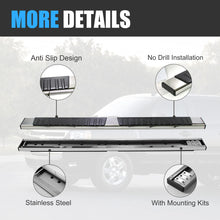 Load image into Gallery viewer, 1 Pair Polished Stainless Steel Running Boards For 2005-2023 Nissan Frontier Crew Cab 6&quot; Running Boards
